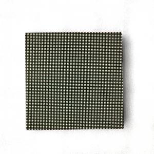 P3 outdoor full color led module  P3 outdoor full color led module